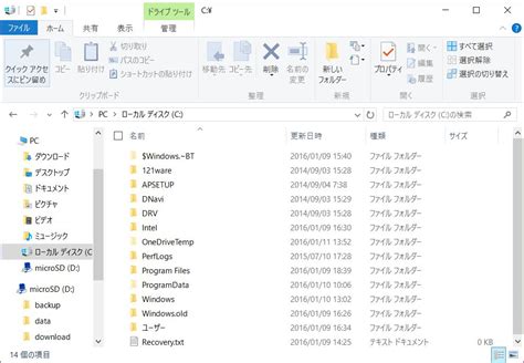63win app login|WIN63 .